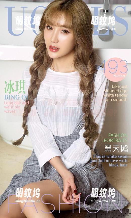 尤果网爱尤物 狂欢在线:尤果网爱尤物的川上富江“颤动的蝴蝶”合集,谁敢不爱这些瞬间?