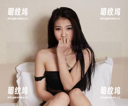 尤物馆-潘琳琳ber 尤物馆 - 高清在线:潘琳琳ber丰腴新人女神,体重不止数字,魅力更是无价!