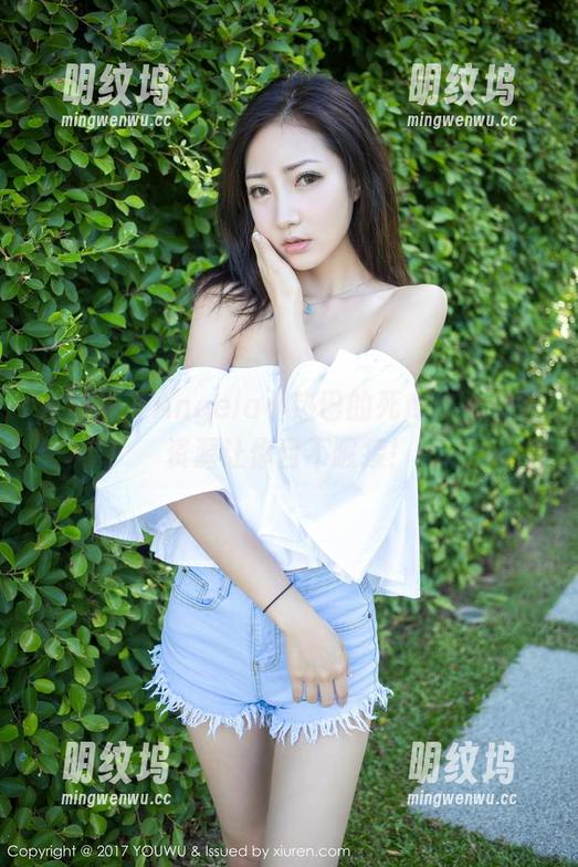 尤蜜荟-Angela小热巴 尤蜜荟 - Angela小热巴的死库水,免费资源让你目不暇接!