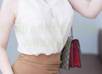 尤蜜荟 – 刘钰儿最新写真,体操服把夏天的味道都穿上了