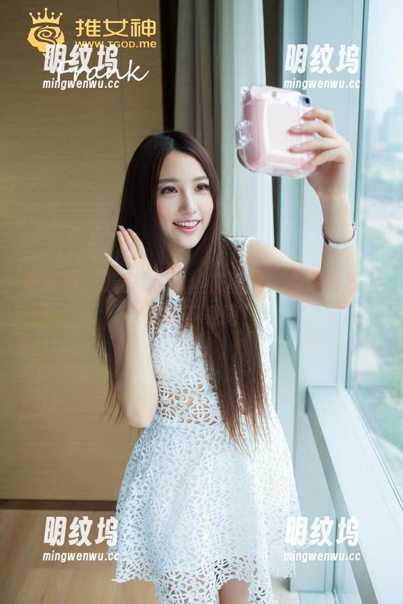 推女神 - 晓艾fafa丝袜图集：免费分享，快来下载吧！