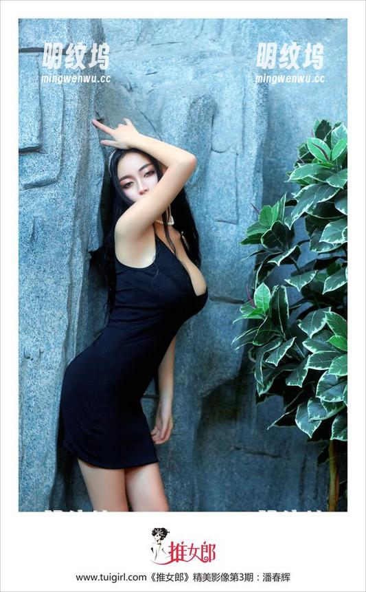 推女郎-易阳 推女郎 - 这就是易阳的蕾丝套图,太会挑逗我的心了