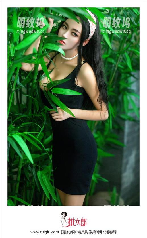 推女郎-木婉晴 推女郎 - 木婉晴的女仆图片大放送,合辑中隐藏着她的小心思,你真的了解她吗?