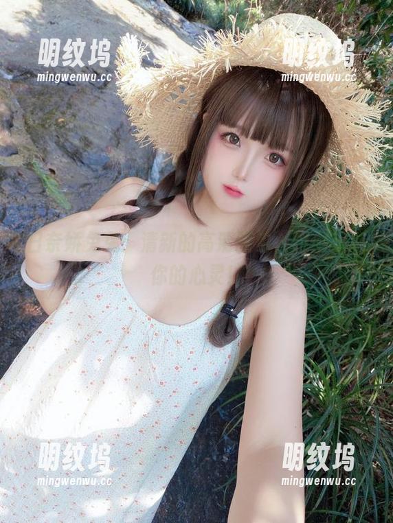 日奈娇 日奈娇兔兔:清新的高清图包,瞬间治愈你的心灵!
