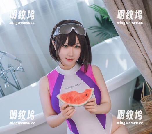 是本末末 定制图集就像夏日穿搭:是本末末的莱莎泳装,怎能不看?