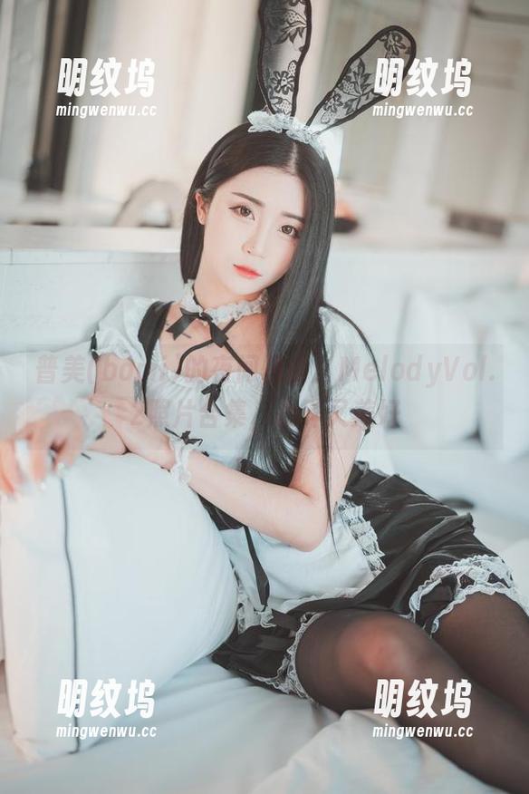 普美(bomi)的夜间情诗：MelodyVol.2照片合集，心碎又美好