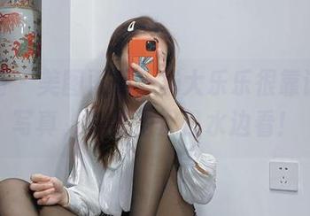 微密圈 – 美图再现,杨大乐乐很靠谱女仆写真,真是边流口水边看!