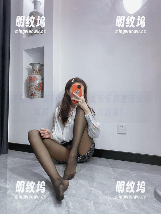 微密圈 - 美图再现，杨大乐乐很靠谱女仆写真，真是边流口水边看！