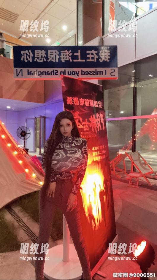 微密圈 - 梦露veronica的秘密写真集：看完你会觉得人生的美好！