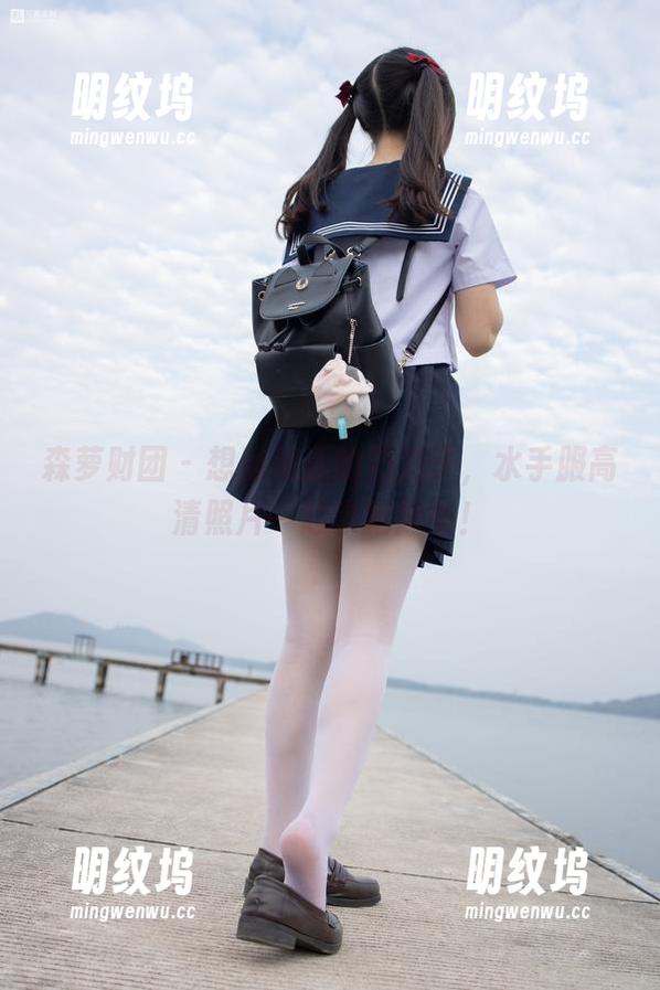 森萝财团 - 想当海盗的乃乃子，水手服高清照片一起来抢风头！