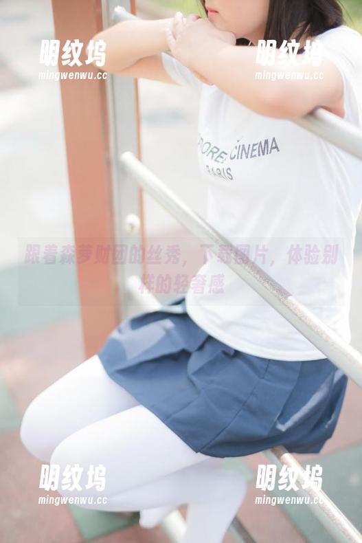森萝财团 跟着森萝财团的丝秀,下载图片,体验别样的轻奢感