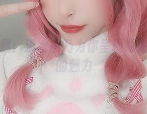 私拍下载:清水由乃为你呈现毒蛇兔女郎的魅力