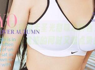 爱尤物 – 歆瑶的无圣光甜味心醉合集,照得我一脸迷惑的同时又想点赞!