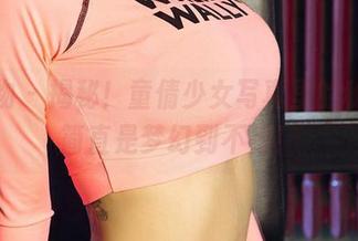 爱尤物 – 揭秘!童倩少女写真里的秘密,简直是梦幻到不行!