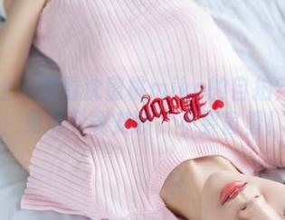 爱蜜社 – 想看沈蜜桃miko的自拍?来吧,免费下载安装,不要害羞!