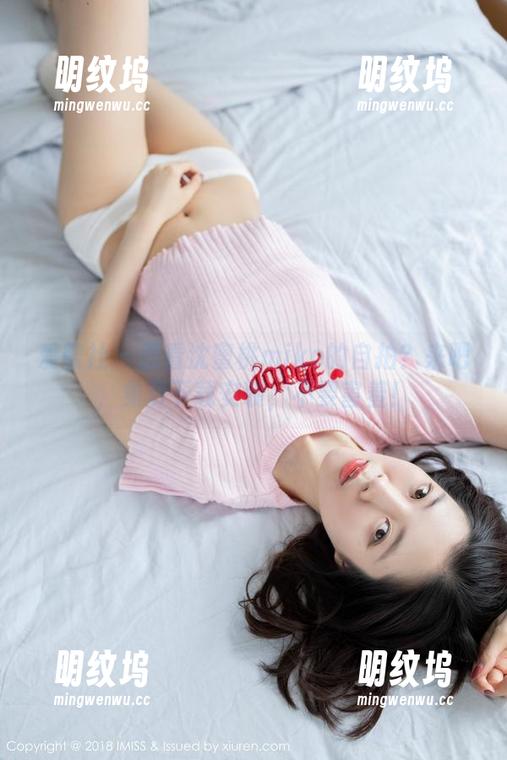 爱蜜社-沈蜜桃miko 爱蜜社 - 想看沈蜜桃miko的自拍?来吧,免费下载安装,不要害羞!