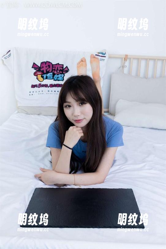 物恋传媒-菜菜 物恋传媒 - 美图分享:看菜菜如何驾驭短裤,清新俏皮满分!