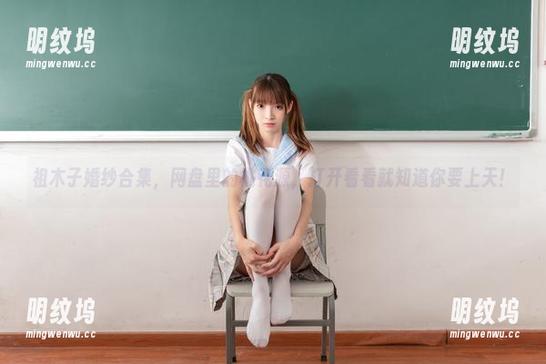 祖木子 祖木子婚纱合集,网盘里的桃花源,打开看看就知道你要上天!