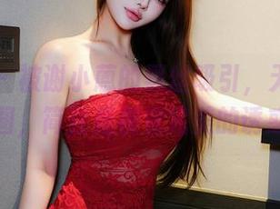 秀人网 – 被谢小蒽的黑丝吸引,无圣光的美图,简直是视觉完美的诱惑。
