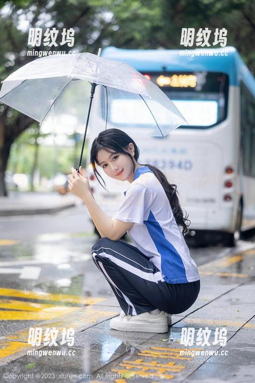 秀人网-雨夕cy 秀人网 - 下雨天,最适合看雨夕cy的肉丝图包,福利温暖你的心!