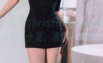 秀人网 – 黄可Christine送上的最新图包,甜心范儿十足,准备好心动了吗?