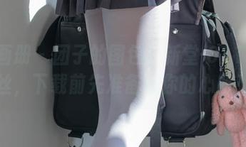 稚乖画册 – 团子的图包:新堂-0118d白丝,下载前先准备好你的心脏!
