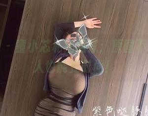 微密圈 – 童小芯私拍居家:原图不修,懒人也能变时尚!