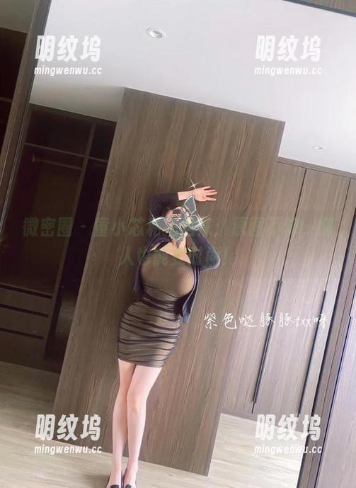 微密圈 - 童小芯私拍居家：原图不修，懒人也能变时尚！