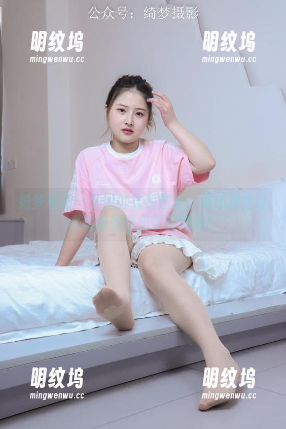绮梦摄影-子涵 绮梦摄影 - 子涵的透明图包:精选那些让你瞬间想喝奶茶的瞬间!
