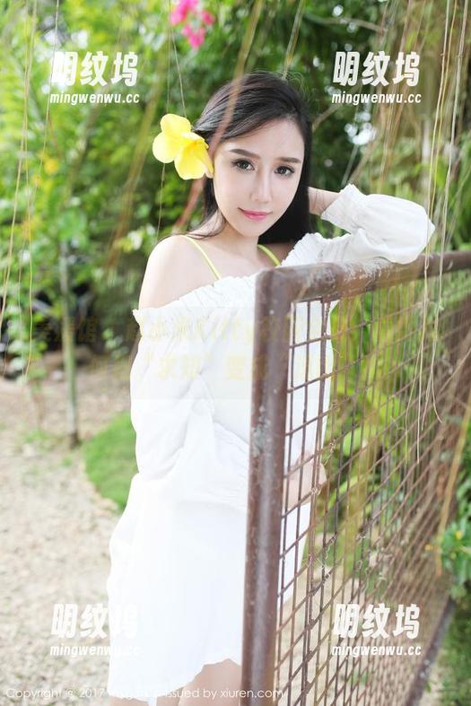 美媛馆-赵小米Kitty 美媛馆 - 赵小米Kitty校园全集:看她如何把“求知”变成“逗比”!