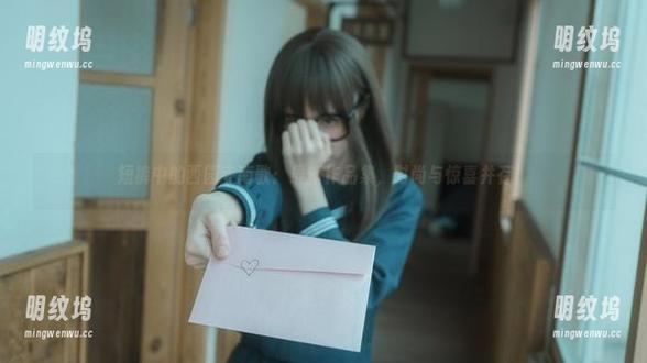 西园寺南歌 短裤中的西园寺南歌:最新作品集,时尚与惊喜并存!