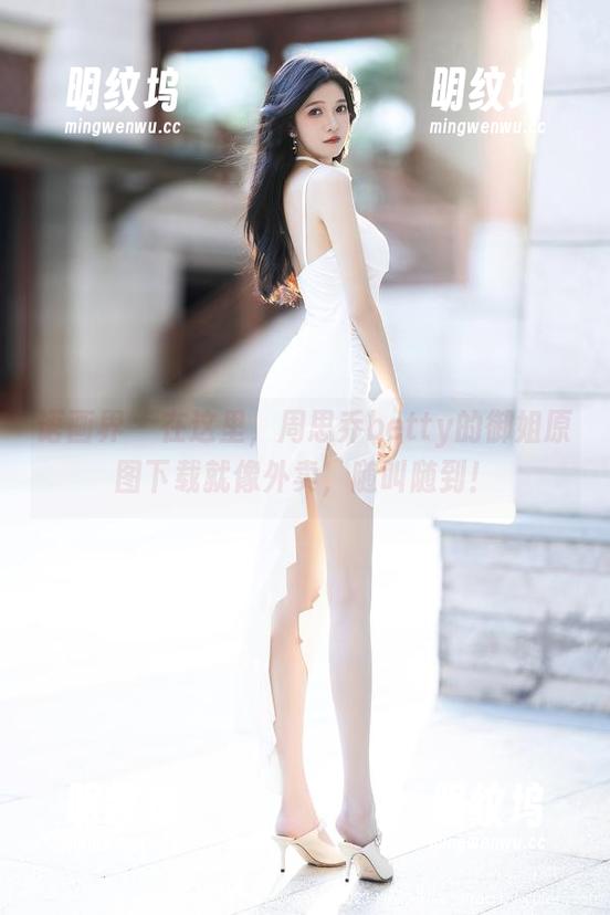语画界-周思乔betty 语画界 - 在这里,周思乔betty的御姐原图下载就像外卖,随叫随到!