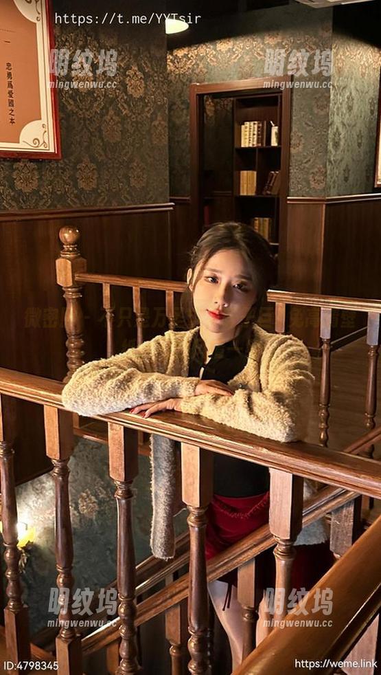 轩子巨2兔 微密圈 - 不只是万圣节,轩子巨2兔高清壁纸,万种风情一身