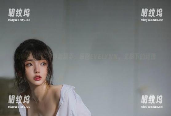 阿寨寨ninja 阿寨寨ninja写真新境界:原图EVELYNN,光影下的迷情